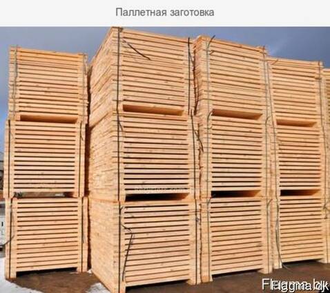 Паллетная заготовка. Дрова.