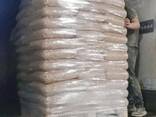 A1 Wood Pellets Bulk Stock Available - photo 1