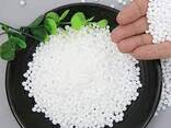 Agricultural fertilizante urea n46% 46% 46-0-0 granular urea fertilizer bulk 50kg per bag - фото 1