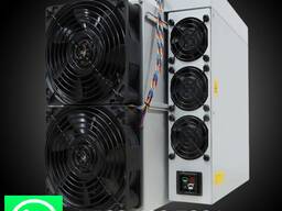 Bitmain Antminer X9 Til Salg