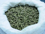 Compound feed for livestock - photo 1