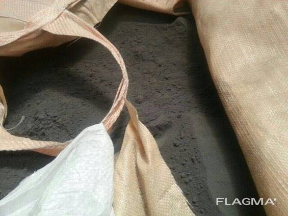 Copper ore/concentrates