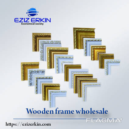 Exquisite slatted frame