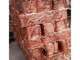 Hot Sale Copper Mill Berry Wire Scraps Grade Bulk Copper Scrap Ready - photo 3