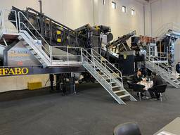 Fullstar-60 мобильная дробильно-сортировочная установка | в наличии