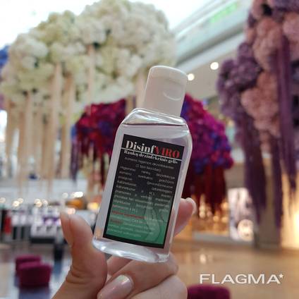 Hand and surface sanitizers "DisinfViro"