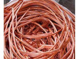 Hot Sale Copper Mill Berry Wire Scraps Grade Bulk Copper Scrap Ready - photo 1