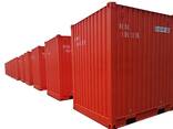 International sea freight forward agent buying agent containers fcl lcl shipping from Chin - photo 1