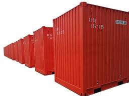International sea freight forward agent buying agent containers fcl lcl shipping from Chin