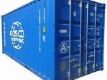 International sea freight forward agent buying agent containers fcl lcl shipping from Chin - photo 3