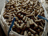 Nestro briquettes | Heat logs | Manufacturer | Eco-fuel | Ultima Carbon - photo 5