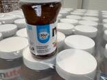 Nutella 630 g - фото 3