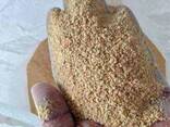 Premium Quality Soybean Meal - photo 1