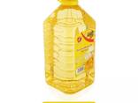 Pure Sunflower Oil for Frying High Smoke Point Anti-Foaming for Meat &amp; Fries for Gast - фото 1