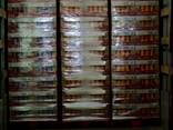 Pringles 165 - фото 11
