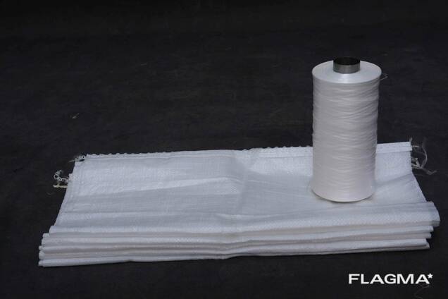 Производства Полиэтиленовые и полипропиленовые мешки, рукава