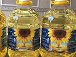 Refined Sunflower Cooking Oil Best Quality Plants Oil in 1L 2L 3L 4L and 5L Containers - фото 2