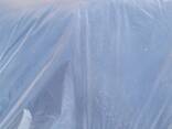 Sapropel fertilizer - фото 2
