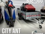 Street Støvsuger City Ant - фото 8