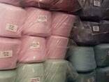 Textyle Couture and yarn deadstock wholesaler