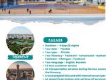 Uzbekistan Classical Tour 6 days/5 nights - фото 1
