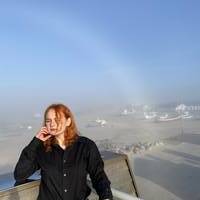 Исикова Полина Дмитриевна